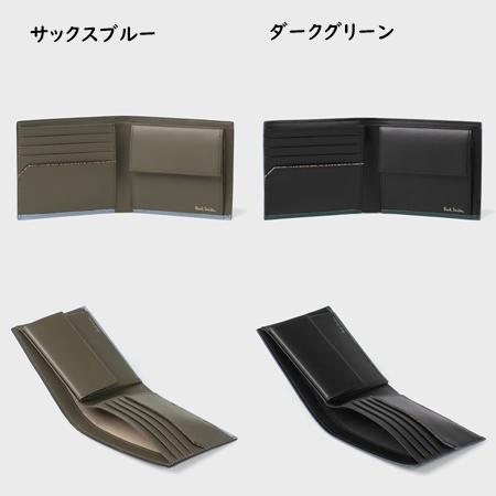 Paul Smith（ポール・スミス） 【送料無料】【ラッピング無料】ポール