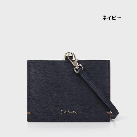 Paul Smith（ポール・スミス） ◇【送料無料】【ラッピング無料