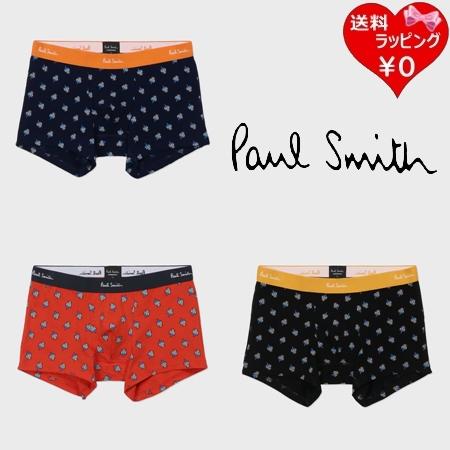 Paul Smith（ポール・スミス） 【送料無料】【ラッピング無料】ポール