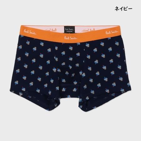 Paul Smith（ポール・スミス） 【送料無料】【ラッピング無料】ポール