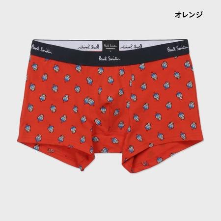 Paul Smith（ポール・スミス） 【送料無料】【ラッピング無料】ポール