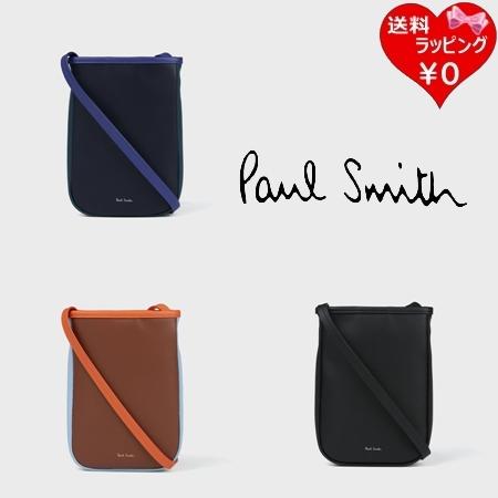 Paul Smith（ポール・スミス） 【送料無料】【ラッピング無料】ポール