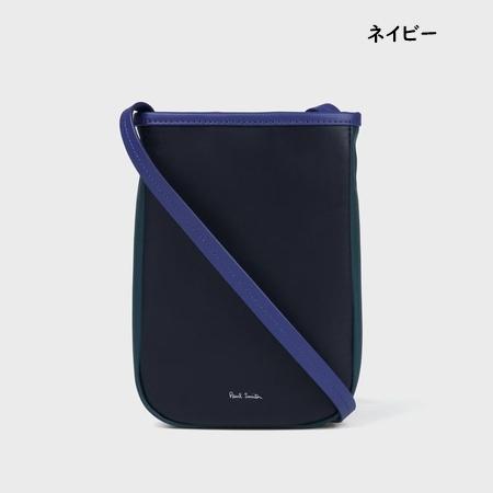 Paul Smith（ポール・スミス） 【送料無料】【ラッピング無料】ポール