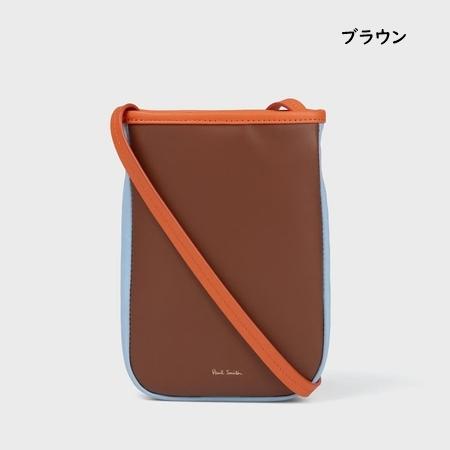 Paul Smith（ポール・スミス） 【送料無料】【ラッピング無料】ポール