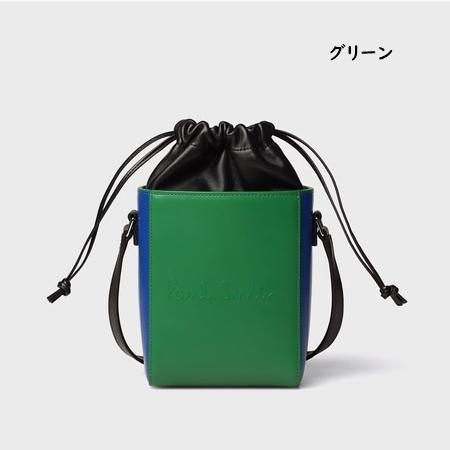 Paul Smith（ポール・スミス） 【送料無料】【ラッピング無料】ポール