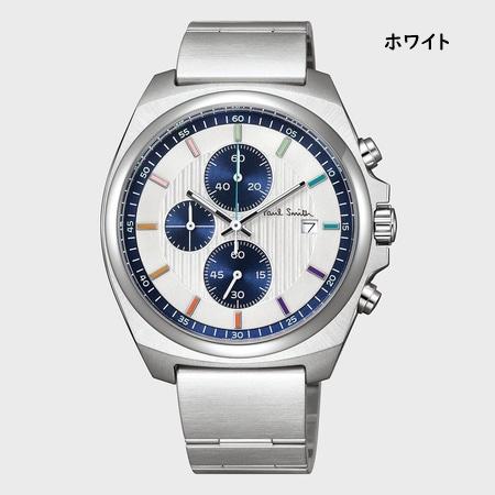 Paul Smith（ポール・スミス） 【送料無料】【ラッピング無料】ポール