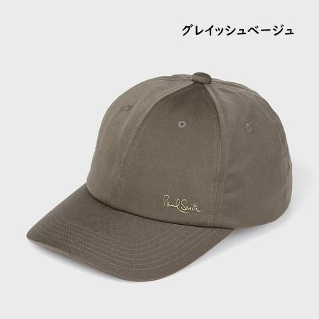 Paul Smith（ポール・スミス） 【送料無料】【ラッピング無料】ポール