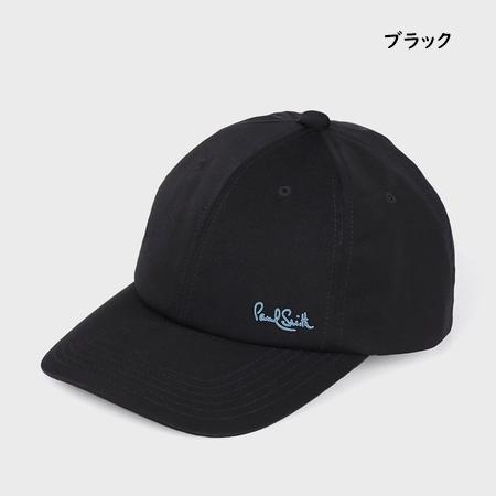 Paul Smith（ポール・スミス） 【送料無料】【ラッピング無料】ポール