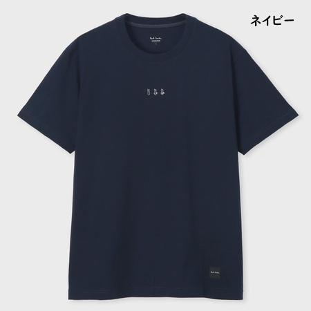 送料無料】【ラッピング無料】ポールスミス Paul Smith Tシャツ Paul's