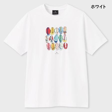 Paul Smith（ポール・スミス） 【送料無料】【ラッピング無料】ポール