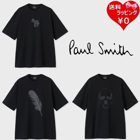 Paul Smith（ポール・スミス） 【送料無料】【ラッピング無料】ポール