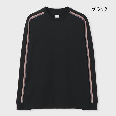 ポールスミス Paul Smith Tシャツ ロンT シグネチャーストライプテープ