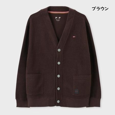 Paul Smith（ポール・スミス） カーディガン Stripe Bar インレイ 長袖