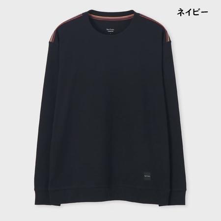 ポールスミス Paul Smith Tシャツ ロンT アーティストストライプライン