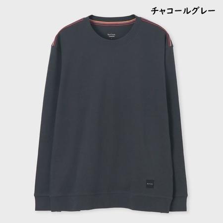 ポールスミス Paul Smith Tシャツ ロンT アーティストストライプライン