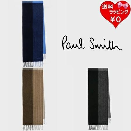 ポールスミス マルチストライプ カラーブロッキング ウールカシミヤ 大判マフラー Paul Smith（ポール・スミス） マフラー カラーブロッキング