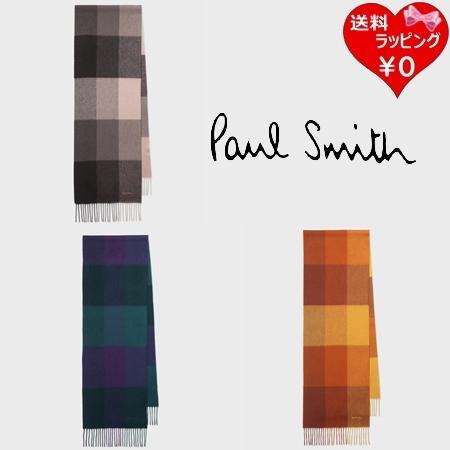 【超美品】ポールスミス ブロックチェック カシミヤマフラー Paul Smith（ポール・スミス） マフラー ブロックチェック カシミヤ