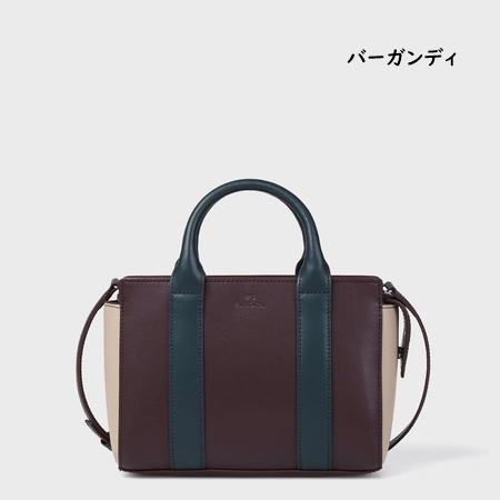 ポールスミス Paul Smith ショルダーバッグ ハンドバッグ PS Paul Smith Everyday 2wayの画像