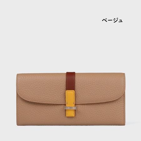 Paul Smith（ポール・スミス） 財布 レディース ベルトストラップ 長