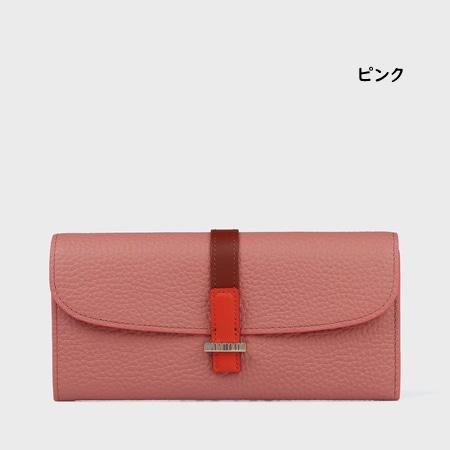 ポールスミス Paul Smith 財布 レディース ベルトストラップ 長財布 ブランド 正規品 新品 ギフト プレゼント 人気 おすすめ 誕生日 記念日 クリスマス 送料無料 ラッピング無料 Paul Smith（ポール・スミス） 財布 レディース ベルトストラップ 長