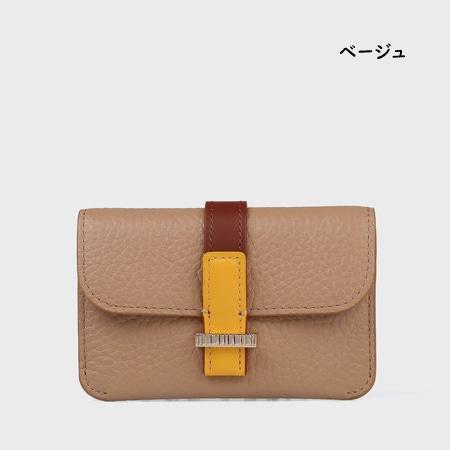 Paul Smith（ポール・スミス） カードケース ベルトストラップ : Paris