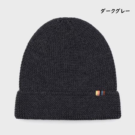 Paul Smith（ポール・スミス） 帽子 ニット ニット帽 アーティスト