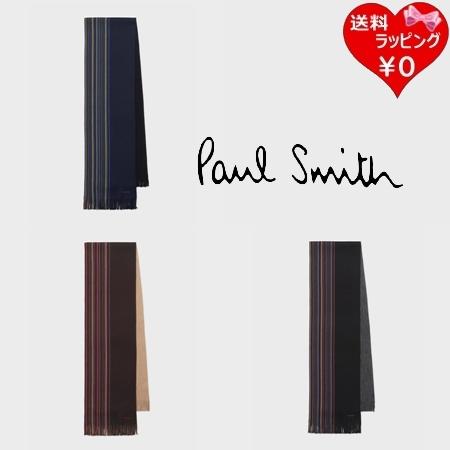 Paul Smith（ポール・スミス） マフラー メンズ ハーフストライプ