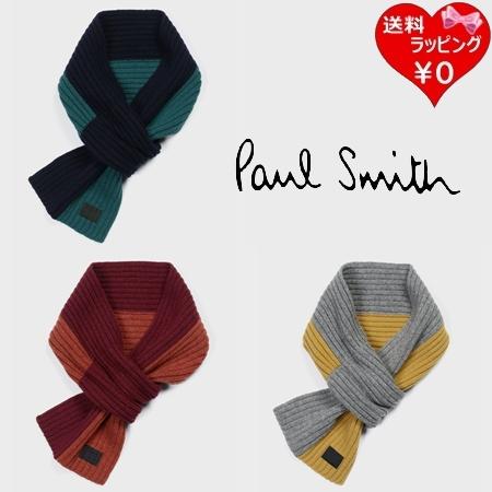Paul Smith（ポール・スミス） マフラー メンズ Cropped Logo バイ