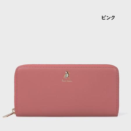 Paul Smith（ポール・スミス） 長財布 財布 マーケトリースワール