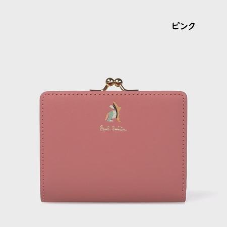 Paul Smith（ポール・スミス） 財布 折財布 マーケトリースワール