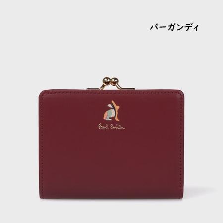 新品 ポールスミス 二つ折り財布 コンパクト財布 マーケトリーストライプラビット Paul Smith（ポール・スミス） 財布 折財布 マーケトリースワール