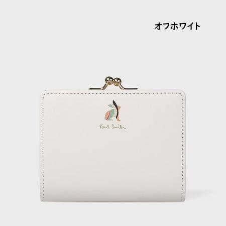 【新品未使用】Paul Smith ホワイト 三つ折り財布　定価26400円 Paul Smith（ポール・スミス） 財布 折財布 マーケトリースワール