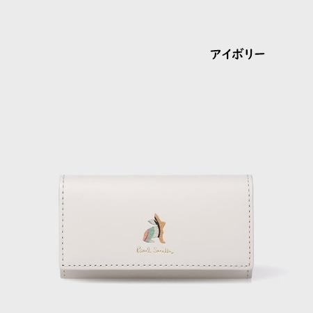 ポールスミス Paul Smith キーケース マーケトリースワールラビットの画像