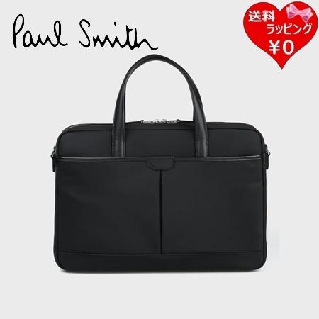 Paul Smith（ポール・スミス） ビジネスバッグ PSビジネスナイロン