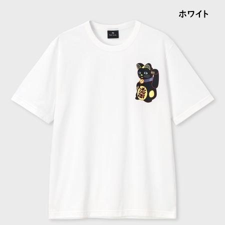 Paul Smith COLLECTIONポールスミスコレクションのTシャツ　L ポールスミス Paul Smith Tシャツ Manekineko 綿100% : Paris Lounge