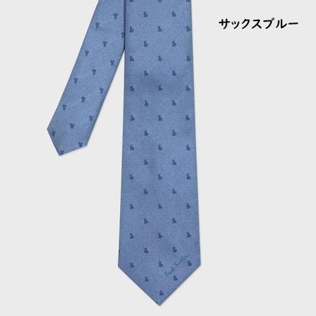 Paul Smith（ポール・スミス） ネクタイ Rabbit Silhouette タイ 日本