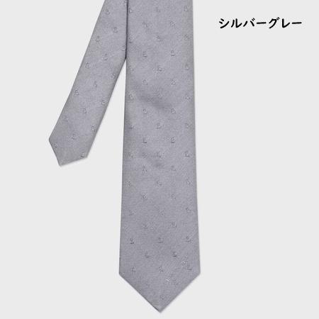 Paul Smith グレー ネクタイ Paul Smith（ポール・スミス） ネクタイ Rabbit Silhouette タイ 日本