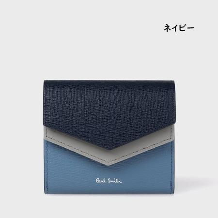 ポールスミス Paul Smith 財布 折財布 カラーブロックSS26 2つ折り財布の画像