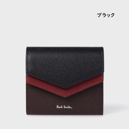 ポールスミス Paul Smith 財布 折財布 カラーブロックSS26 2つ折り財布の画像