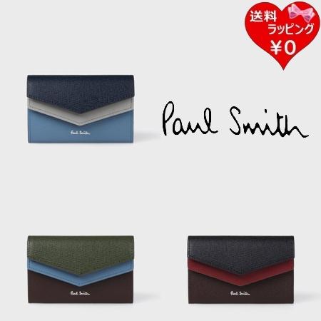 専用 極美品 ポールスミス 花柄 ロロピ シルク混 光沢 上下 ネイビー M Paul Smith（ポール・スミス） 名刺入れ カラーブロックSS26 : Paris