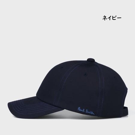 Paul Smith（ポール・スミス） 帽子 キャップ コントラストステッチ 綿