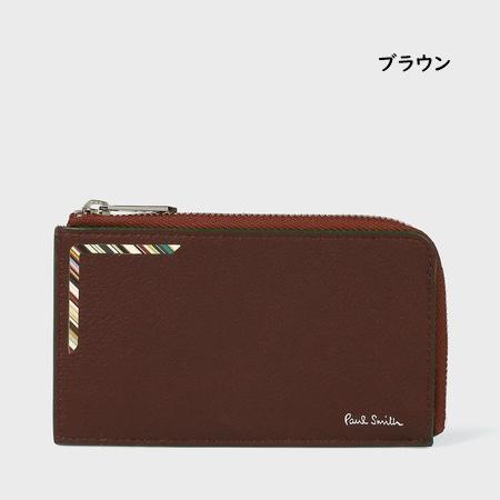 【未使用級】Paul Smith フラグメントケース ケース カードケース Paul Smith（ポール・スミス） 財布 カードケース ストライプコーナー