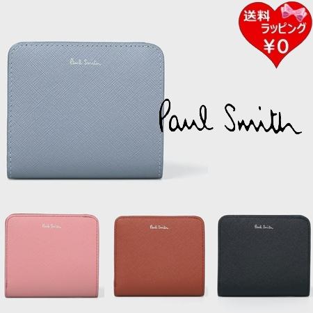 Paul Smith（ポール・スミス） 財布 折財布 スワールプラー 2つ折り