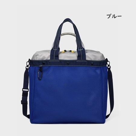 ポールスミス Paul Smith トートバッグ ショルダーバッグ　PSメッシュ 2WAYの画像