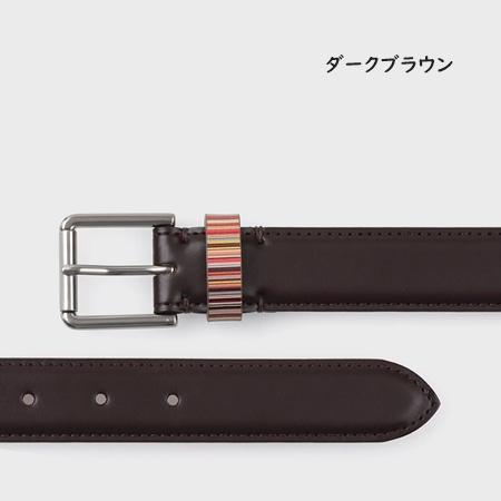 Paul Smith（ポール・スミス） ベルト Signature Stripe Loop : Paris
