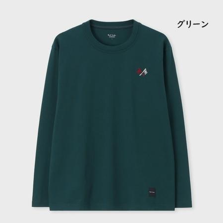 ポールスミス Paul Smith Tシャツ ロンT 長袖 Flag エンブロイダリー 