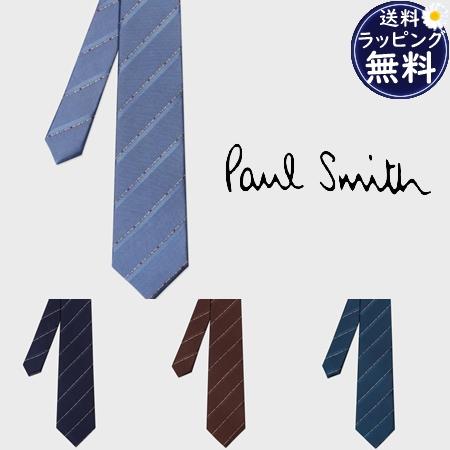Paul Smith（ポール・スミス） ネクタイ マルチストライプ レジ