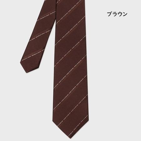 Paul Smith（ポール・スミス） ネクタイ マルチストライプ レジ