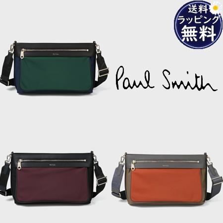 Paul Smith（ポール・スミス） ショルダーバッグ ブランデッドナイロン