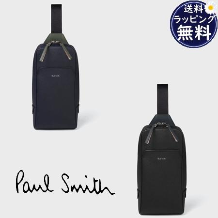 Paul Smith（ポール・スミス） ボディバッグ シグネチャーストライプ